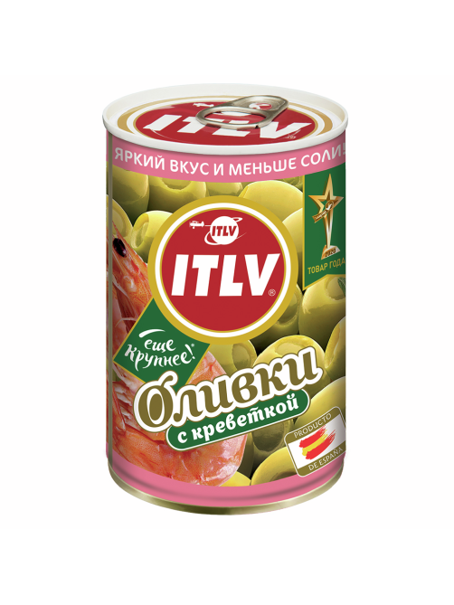 Оливки ITLV зеленые с креветкой, 314мл