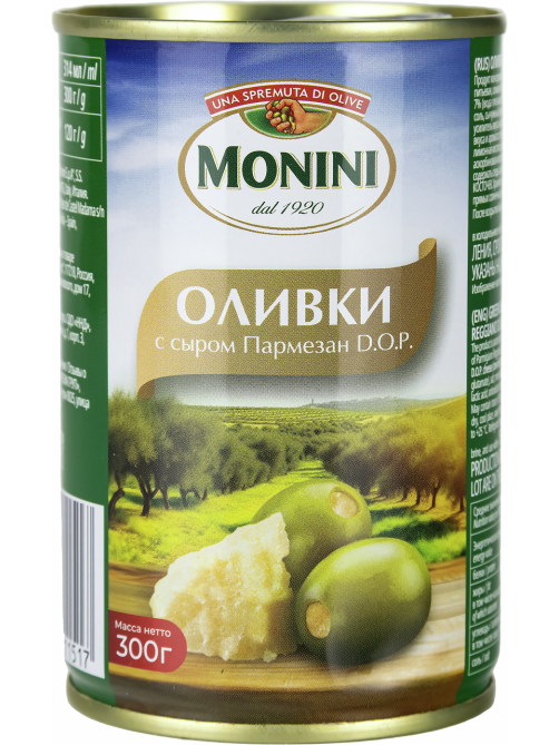 Оливки Monini с сыром пармезан, 300г