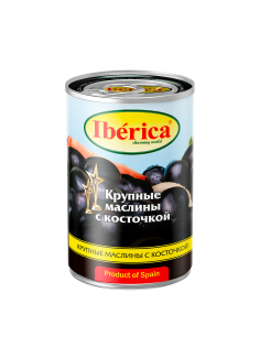 Маслины Iberica Крупные с косточкой, 360г