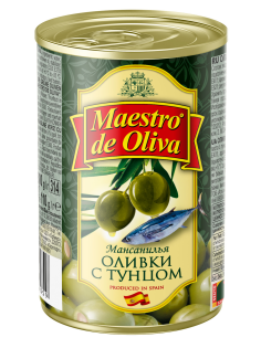 Оливки Maestro de oliva с тунцом, 300г