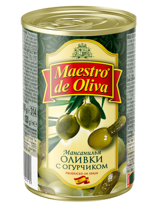 Оливки Maestro de oliva с огурчиком, 300г