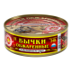 Бычки Вкусные консервы обжаренные в томатном соусе, 240г