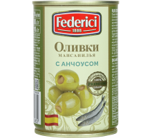 Оливки Federici с анчоусом, 300г