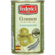 Оливки Federici с анчоусом, 300г