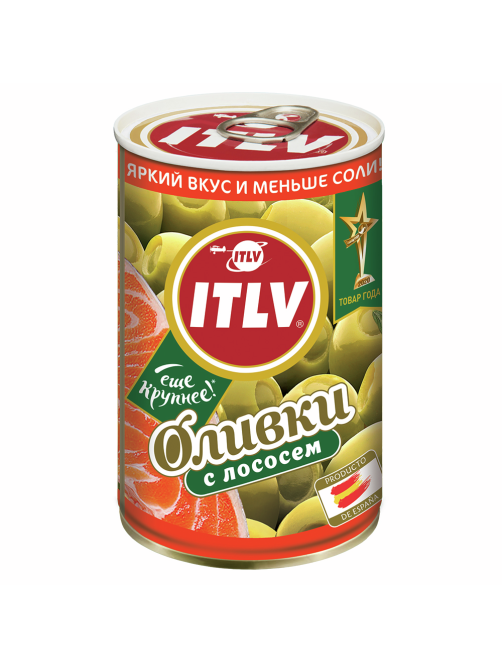 Оливки ITLV зеленые с лососем, 314мл