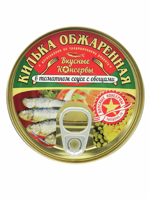 Килька балтийская Вкусные консервы обжаренная в томатном соусе с овощами, 240г