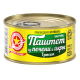 Паштет Вкусные консервы из печени и икры трески, 120г