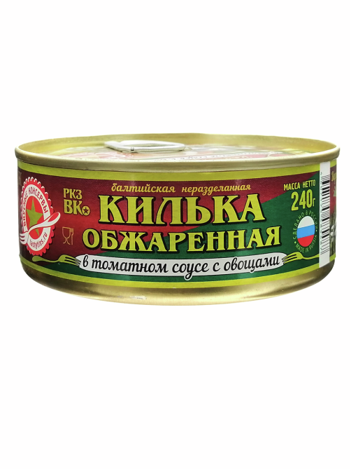 Килька балтийская Вкусные консервы обжаренная в томатном соусе с овощами, 240г
