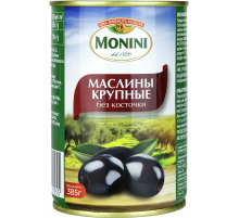 Маслины Monini Крупные без косточки, 385г