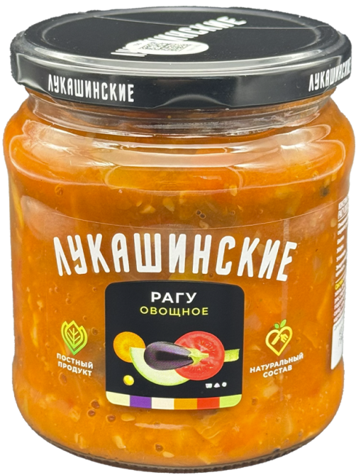 Рагу овощное Лукашинские по-домашнему, 450г