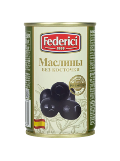Маслины Federici без косточки, 300г