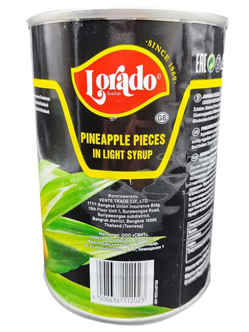 Ананасы Lorado кусочки в легком сиропе, 850г