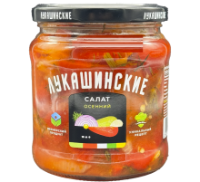 Салат Лукашинские Осенний, 430г