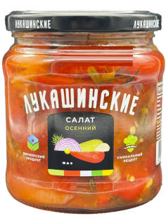 Салат Лукашинские Осенний, 430г