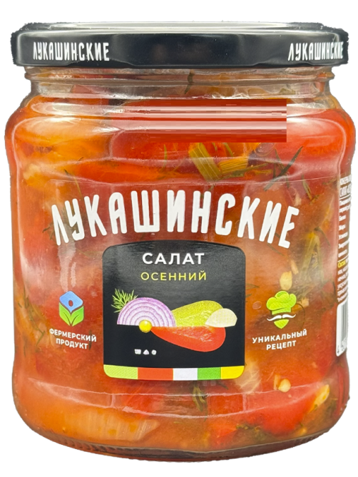 Салат Лукашинские Осенний, 430г