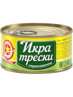 Икра трески Вкусные консервы стерилизованная, 120г