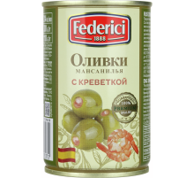 Оливки Federici с креветкой, 300г