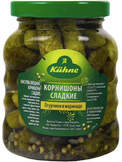 Корнишоны Kuhne сладкие, 180г