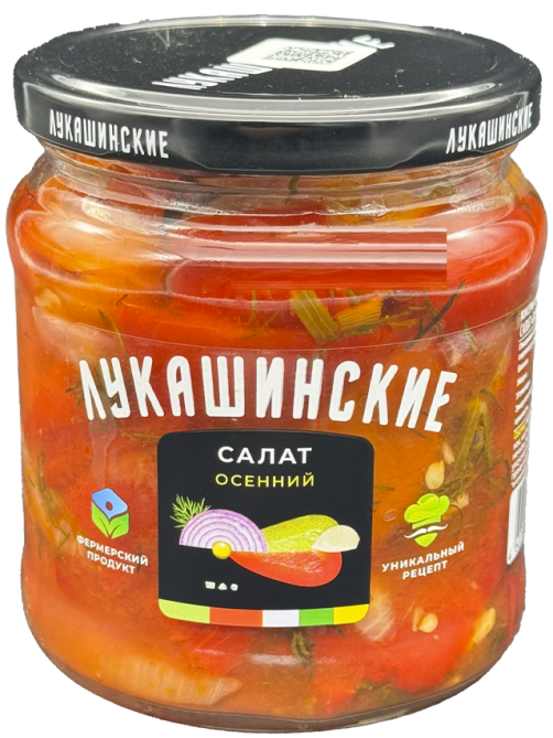 Салат Лукашинские Осенний, 430г