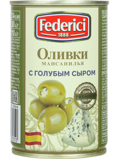 Оливки Federici с голубым сыром, 300г