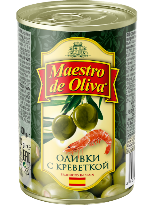 Оливки Maestro de oliva с креветками, 300г