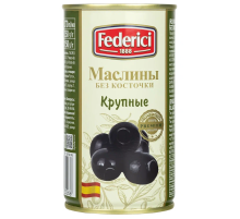 Маслины Federici Крупные без косточки, 350г