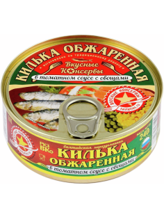 Килька балтийская Вкусные консервы обжаренная в томатном соусе с овощами, 240г