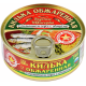 Килька балтийская Вкусные консервы обжаренная в томатном соусе с овощами, 240г