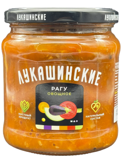 Рагу овощное Лукашинские по-домашнему, 450г