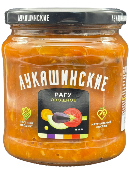 Рагу овощное Лукашинские по-домашнему, 450г