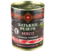 Свинина тушеная Батькин Резерв, 338г
