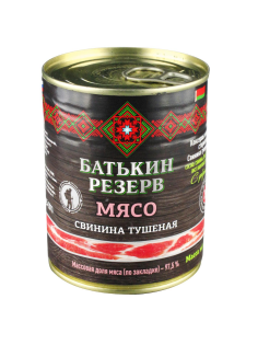 Свинина тушеная Батькин Резерв, 338г