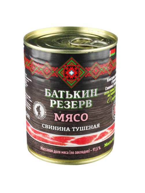 Свинина тушеная Батькин Резерв, 338г