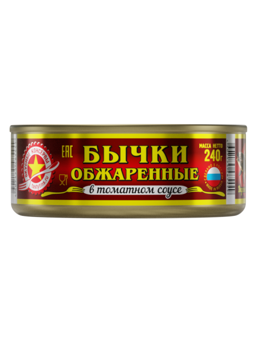Бычки Вкусные консервы обжаренные в томатном соусе, 240г