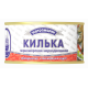 Килька черноморская Ультрамарин обжаренная в томатном соусе, 240г
