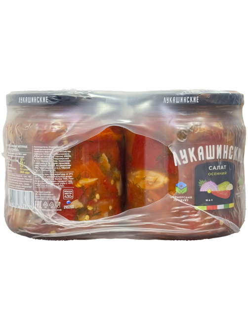 Салат Лукашинские Осенний, 430г