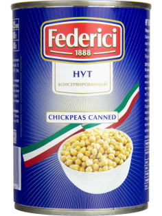 Нут Federici, 425мл