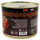 Перец Батькин Резерв фаршированный мясом и рисом, 540г