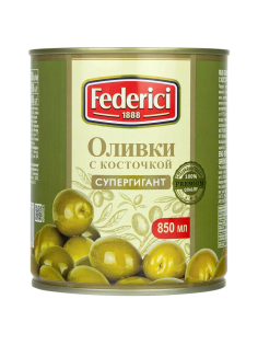 Оливки Federici Супергигант с косточкой, 850г