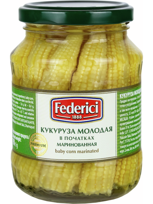 Кукуруза маринованная Federici Молодая в початках, 370мл