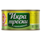 Икра трески Вкусные консервы стерилизованная, 120г