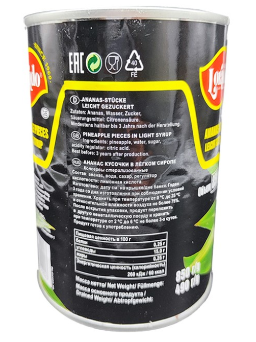 Ананасы Lorado кусочки в легком сиропе, 850г