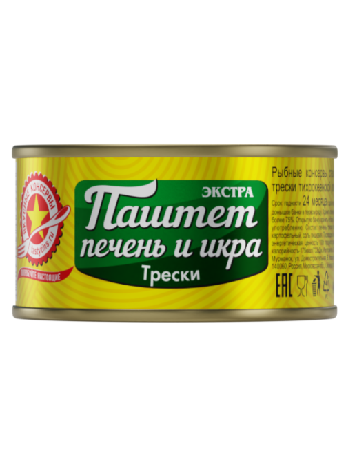 Паштет Вкусные консервы из печени и икры трески, 120г