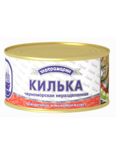 Килька черноморская Ультрамарин обжаренная в томатном соусе, 240г