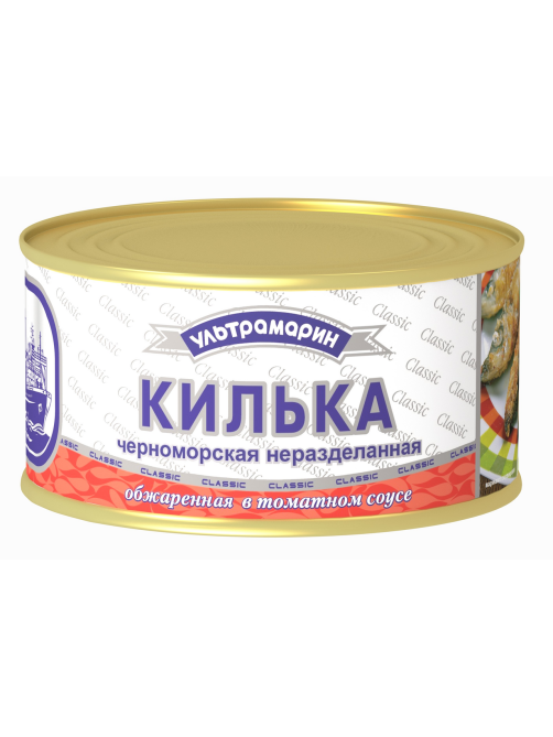 Килька черноморская Ультрамарин обжаренная в томатном соусе, 240г