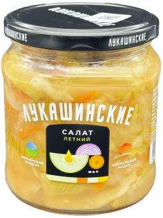 Салат Лукашинские Летний, 430г