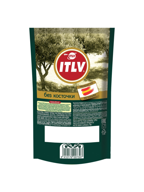 Маслины ITLV черные без косточки, 170г