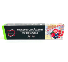 Пакет для пищевых продуктов Континентпак 24 x 21см, 2л
