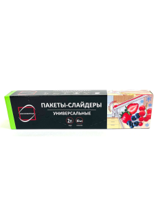 Пакет для пищевых продуктов Континентпак 24 x 21см, 2л