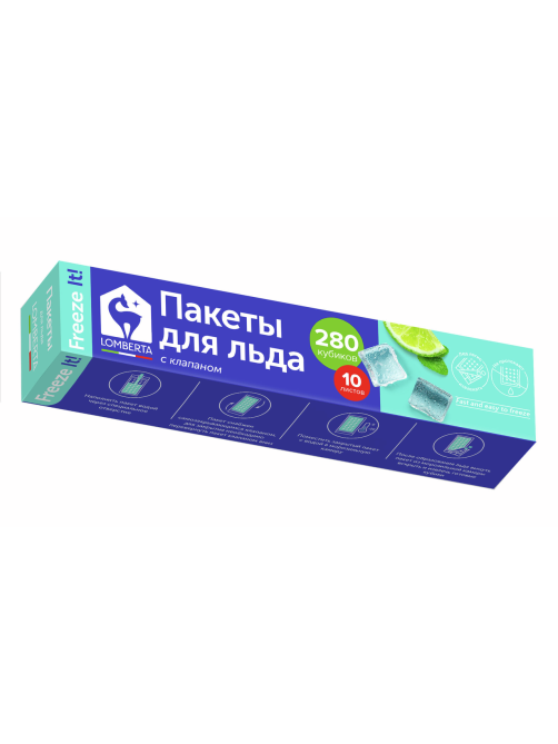 Пакет для льда Lomberta 10 х 28см, 10шт
